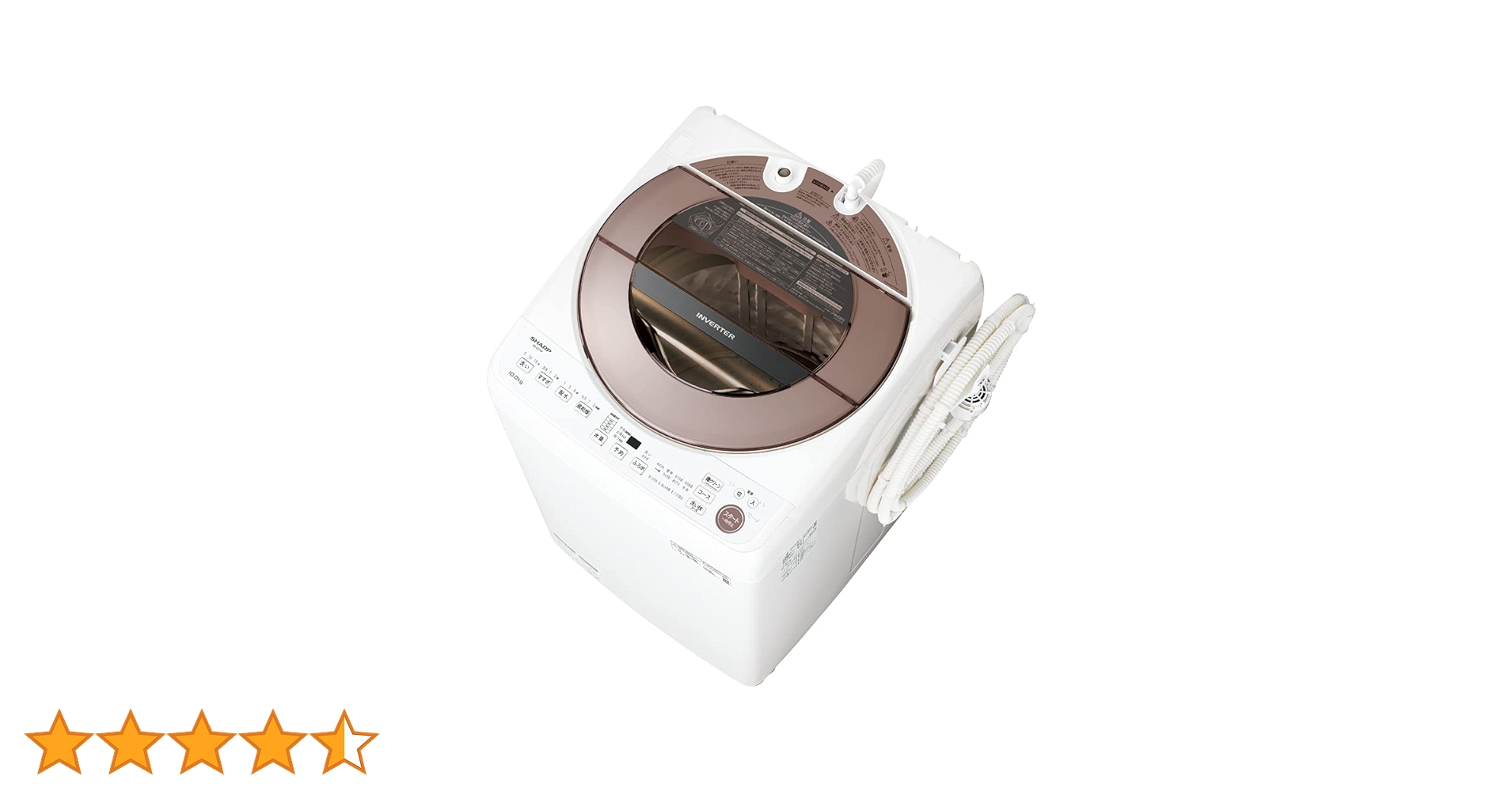 Amazon | シャープ 洗濯機 ES-GV10F-T穴なし槽 インバーター搭載